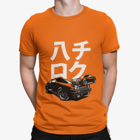 Thumbnail for Camiseta Motor AE86 Legend