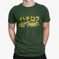 Thumbnail for Camiseta GT86 Pandem