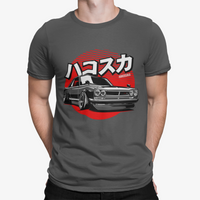 Thumbnail for Camiseta Hakosuka GTR