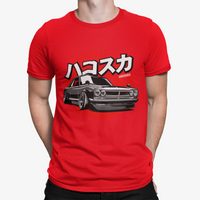 Thumbnail for Camiseta Hakosuka GTR