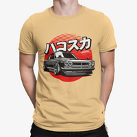 Thumbnail for Camiseta Hakosuka GTR