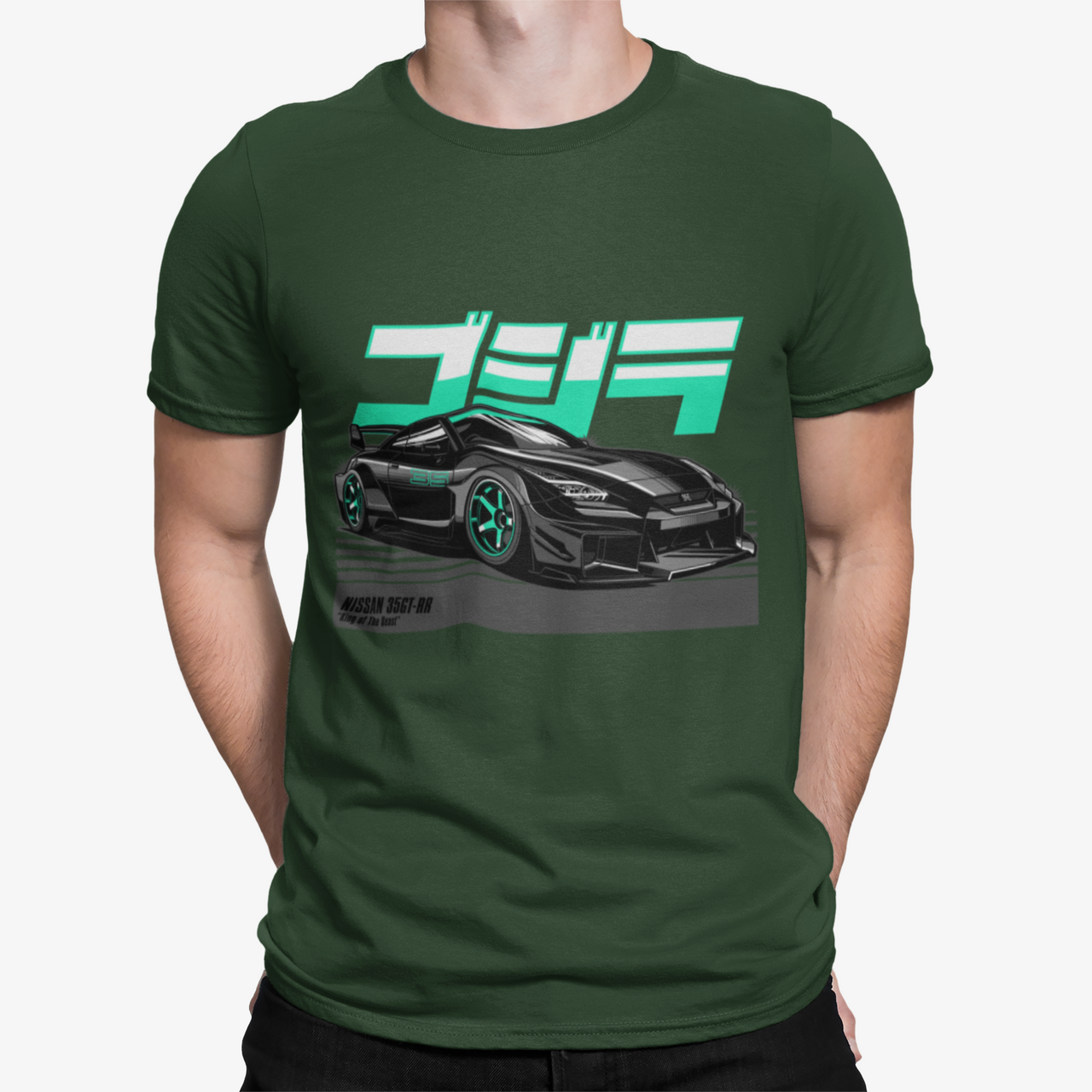 Camiseta GTR 35GT-RR