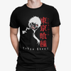 Camiseta Tokyo Ghoul