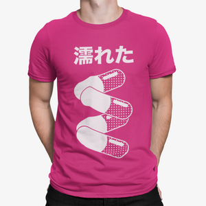 Camiseta Aki Pill