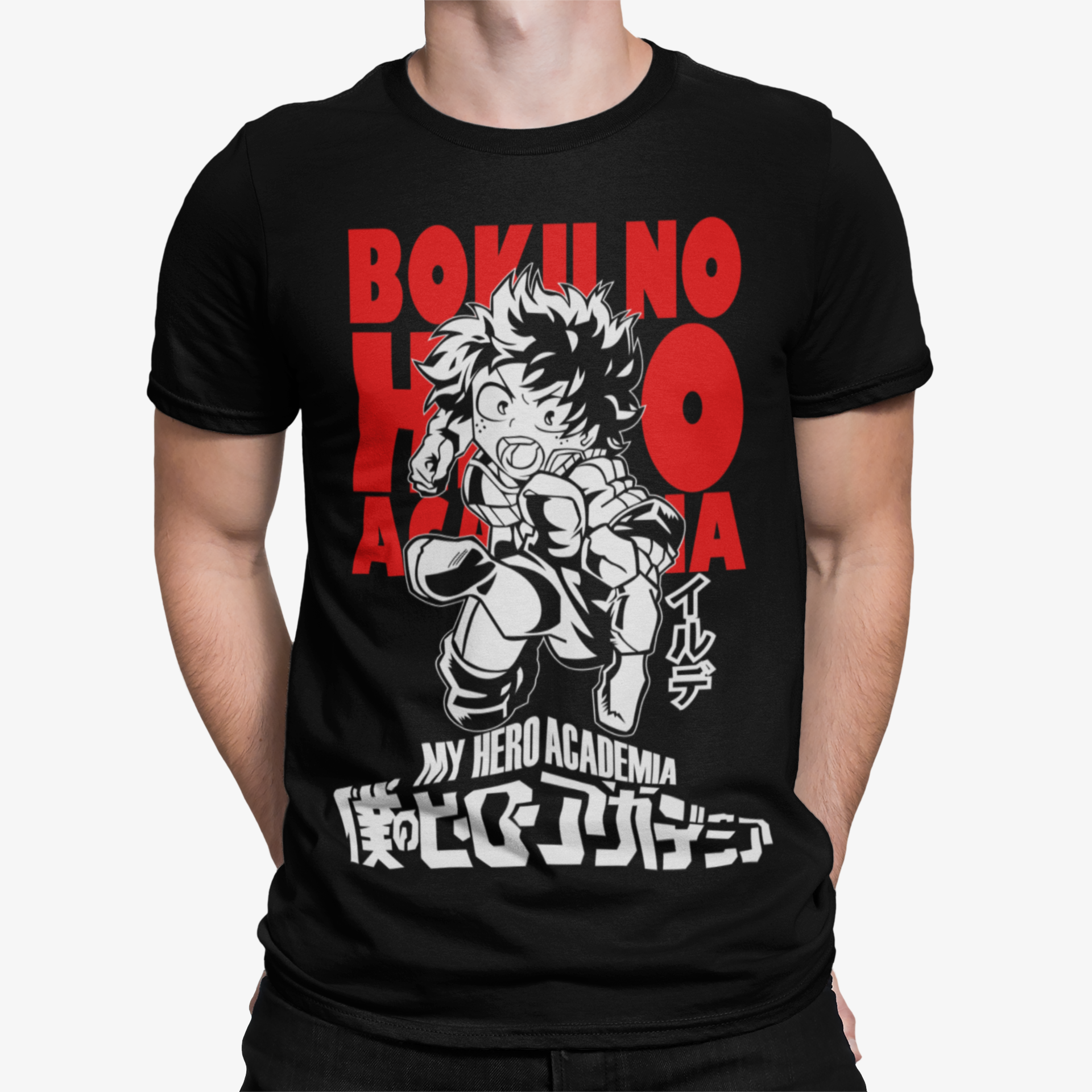 Camiseta Boku No