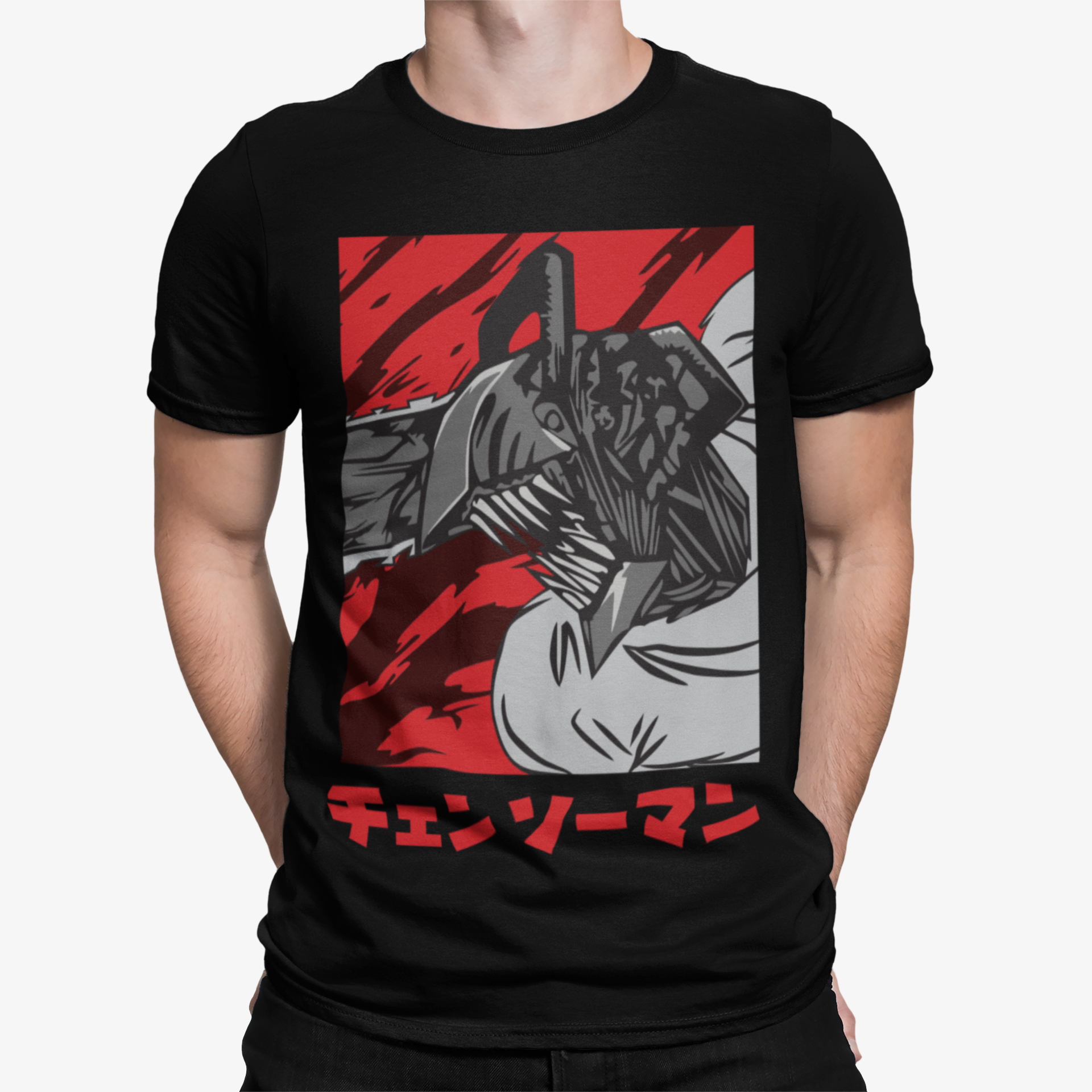 Camiseta Furi Saw