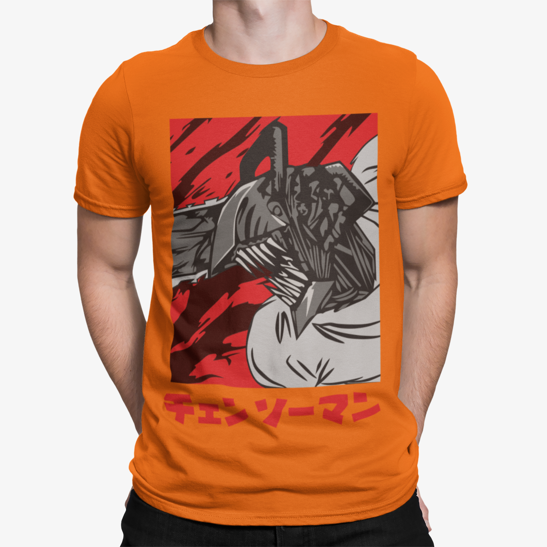 Camiseta Furi Saw