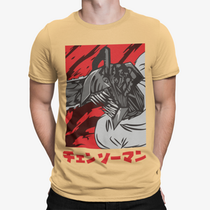 Camiseta Furi Saw