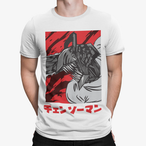 Camiseta Furi Saw