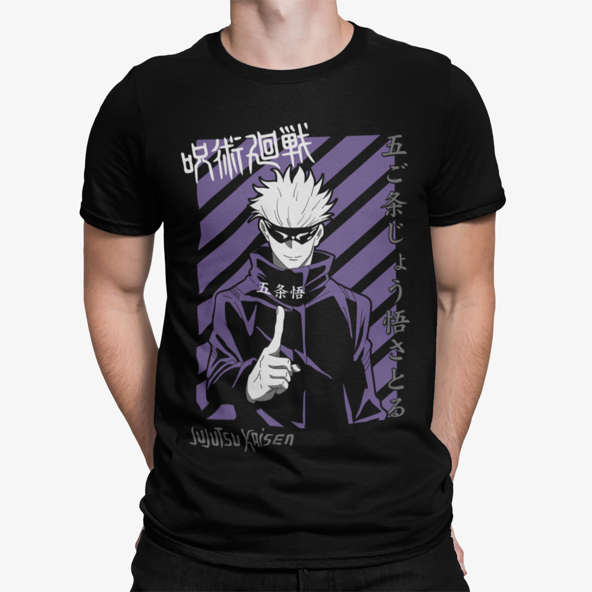 Camiseta Gojo Satoru