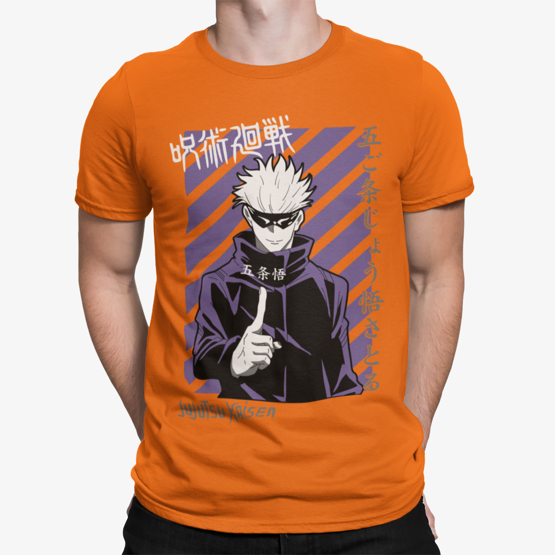 Camiseta Gojo Satoru