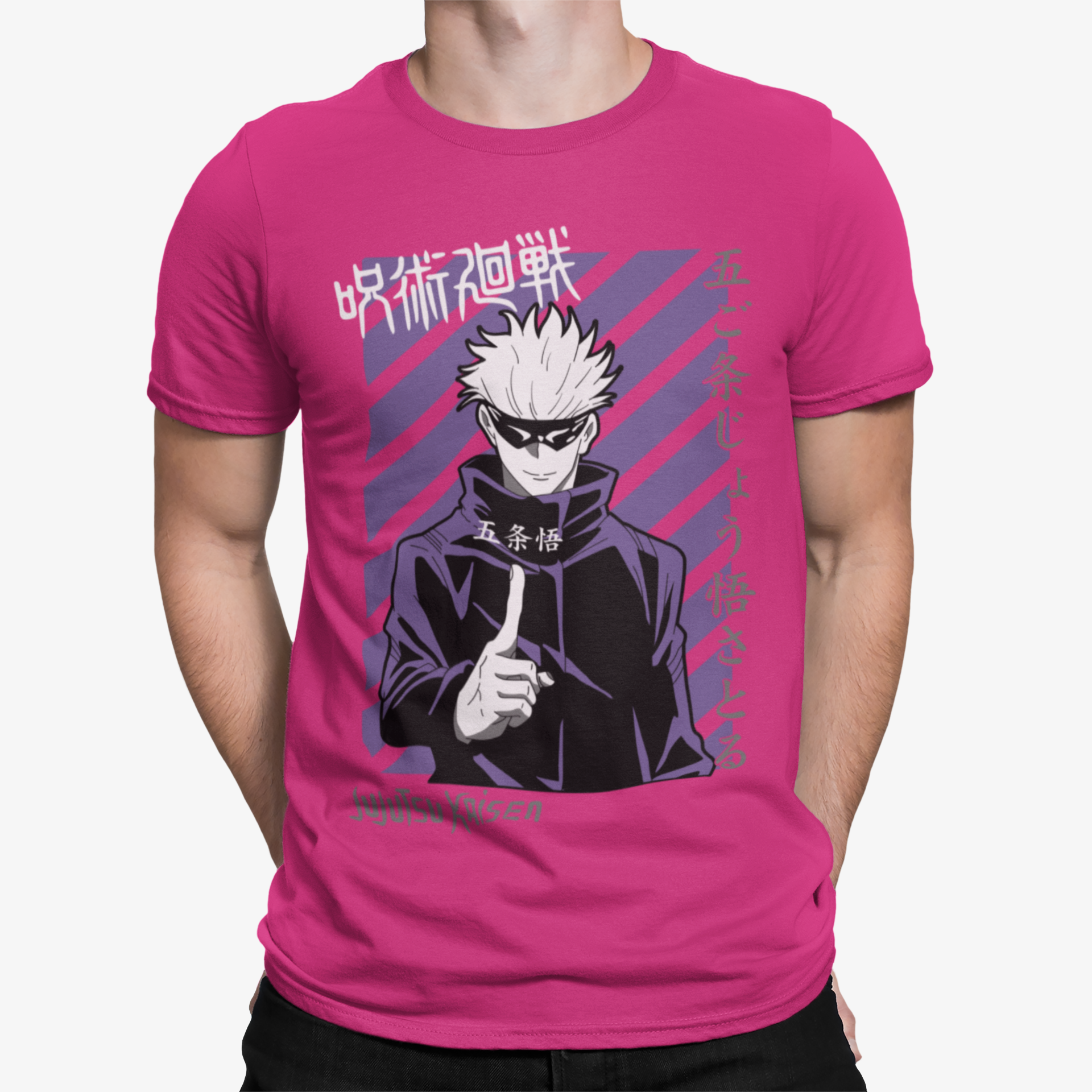 Camiseta Gojo Satoru