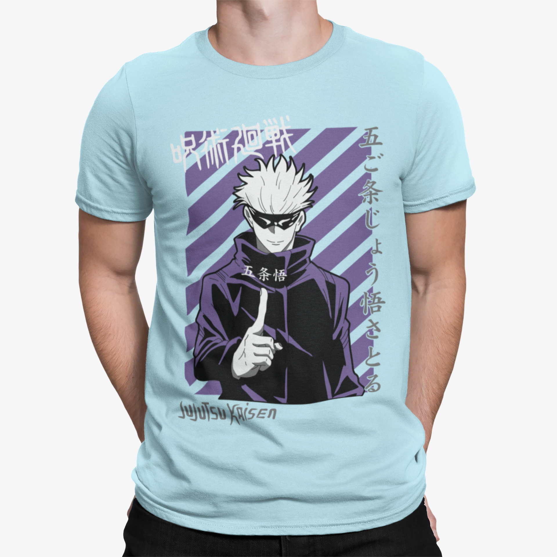 Camiseta Gojo Satoru