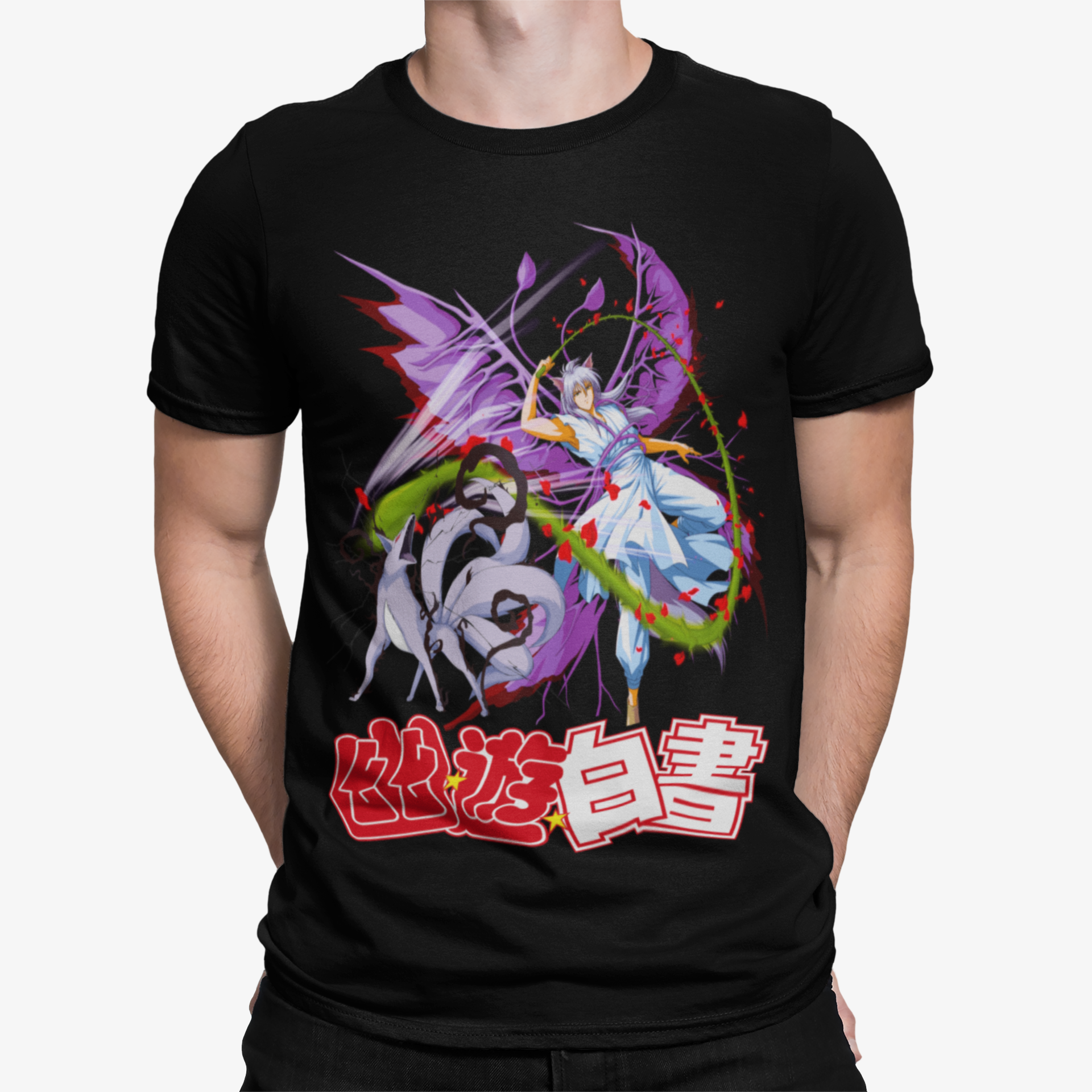 Camiseta Ghost Purple