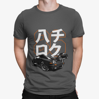 Thumbnail for Camiseta Motor AE86 Legend