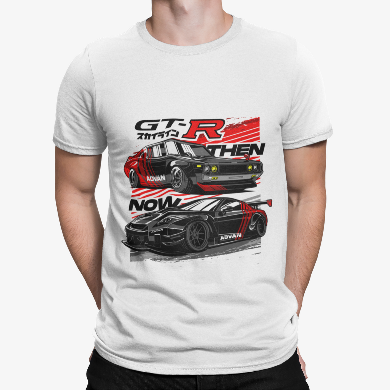 Camiseta GTR Antes y Despues