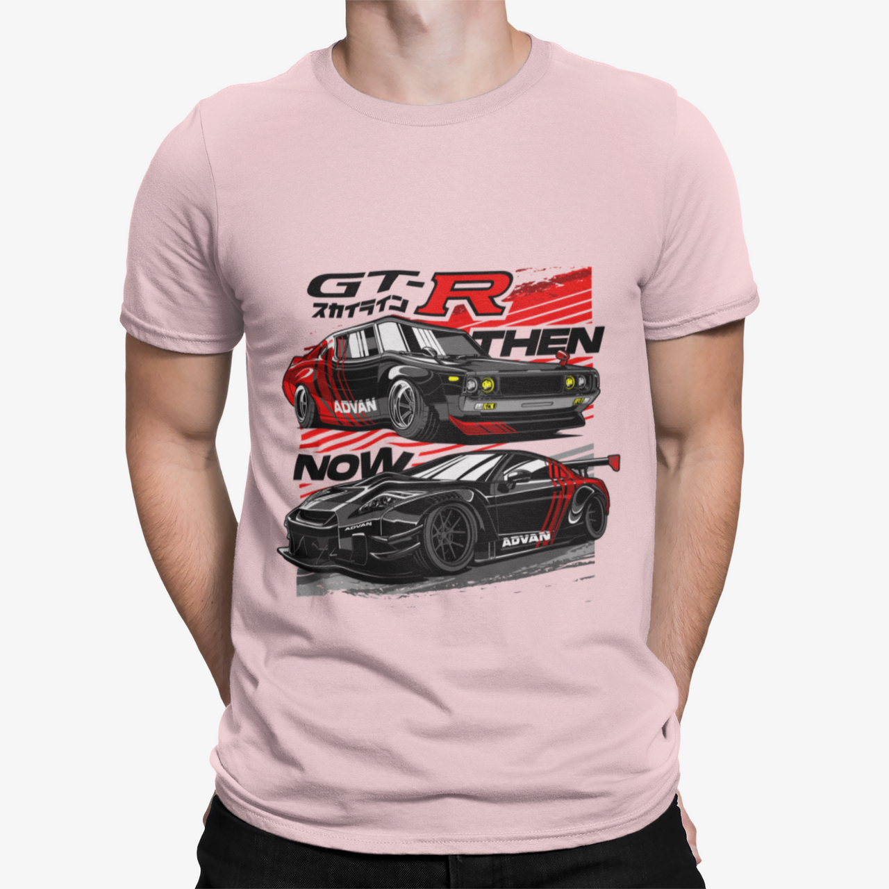 Camiseta GTR Antes y Despues