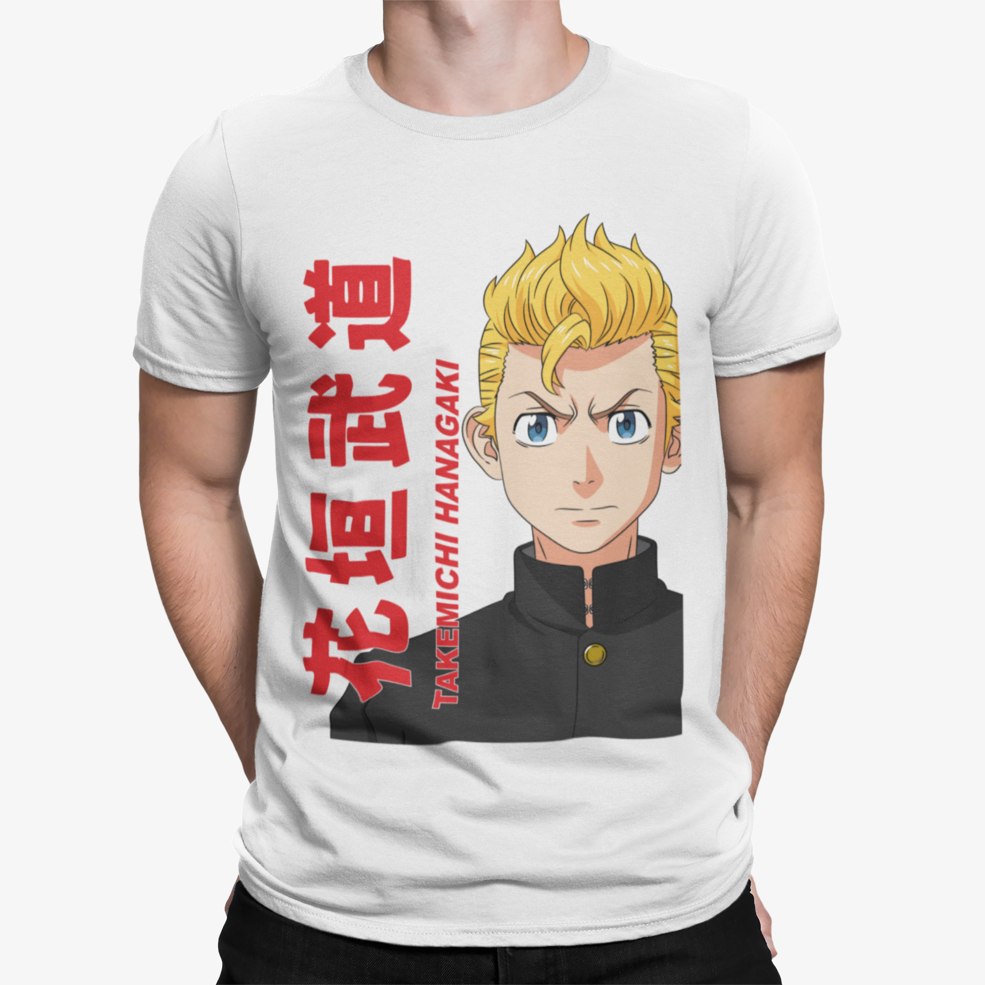 Camiseta Hanagaki