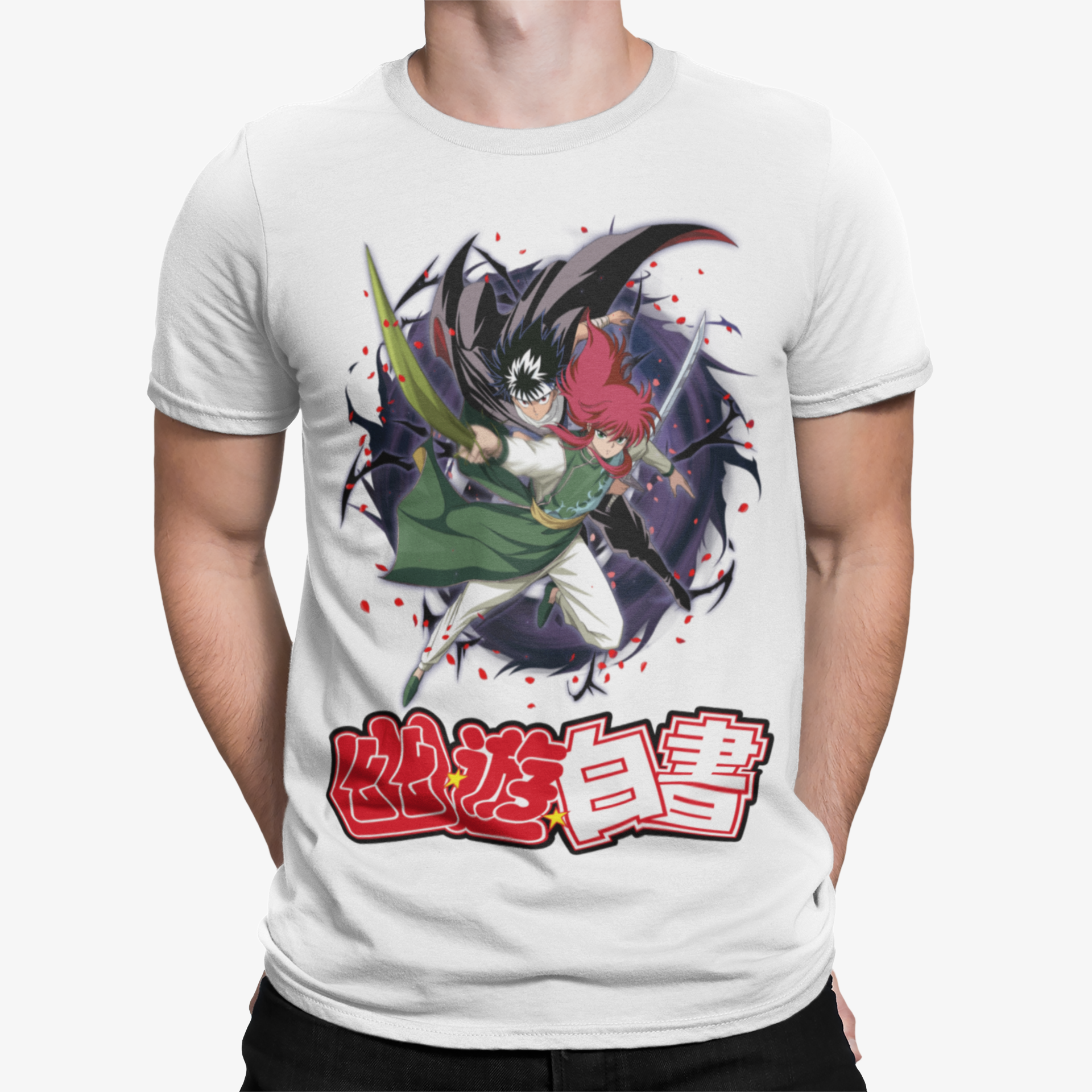 Camiseta Karama Katana