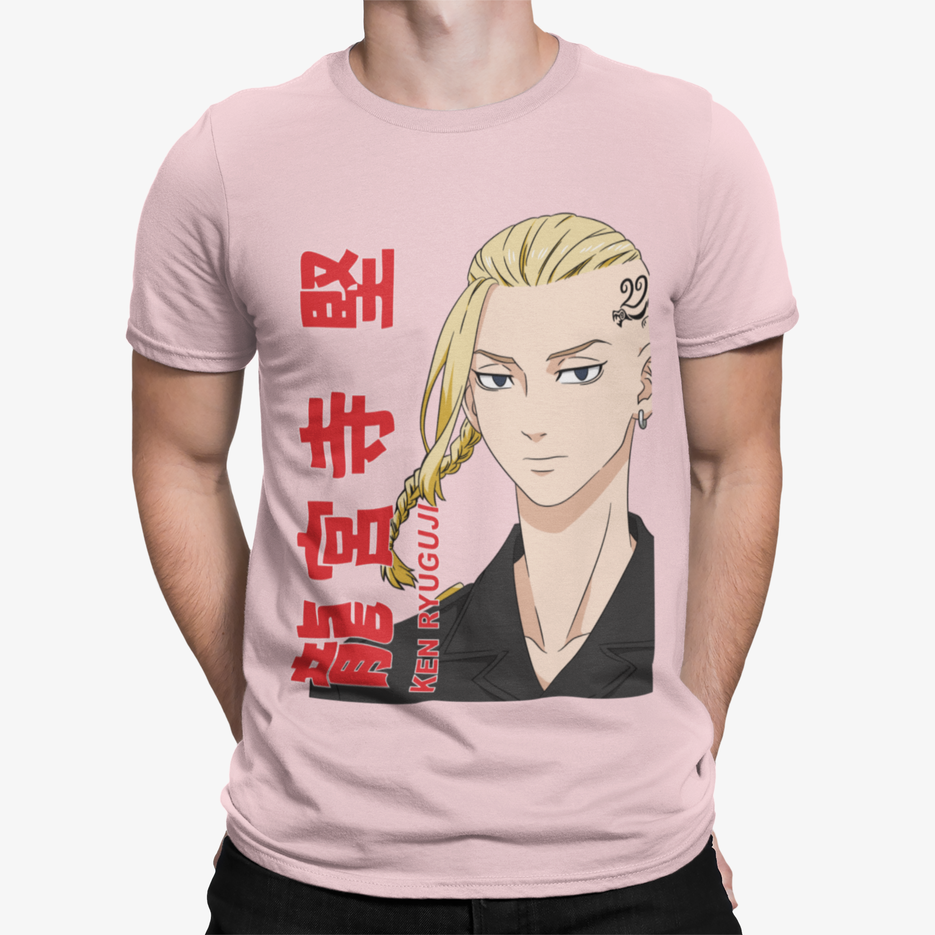 Camiseta Ken Tyuguji