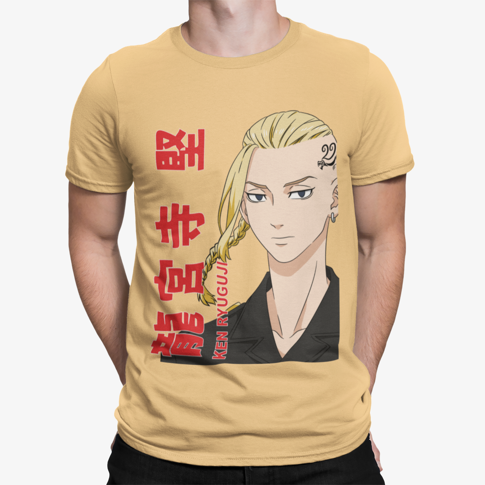 Camiseta Ken Tyuguji