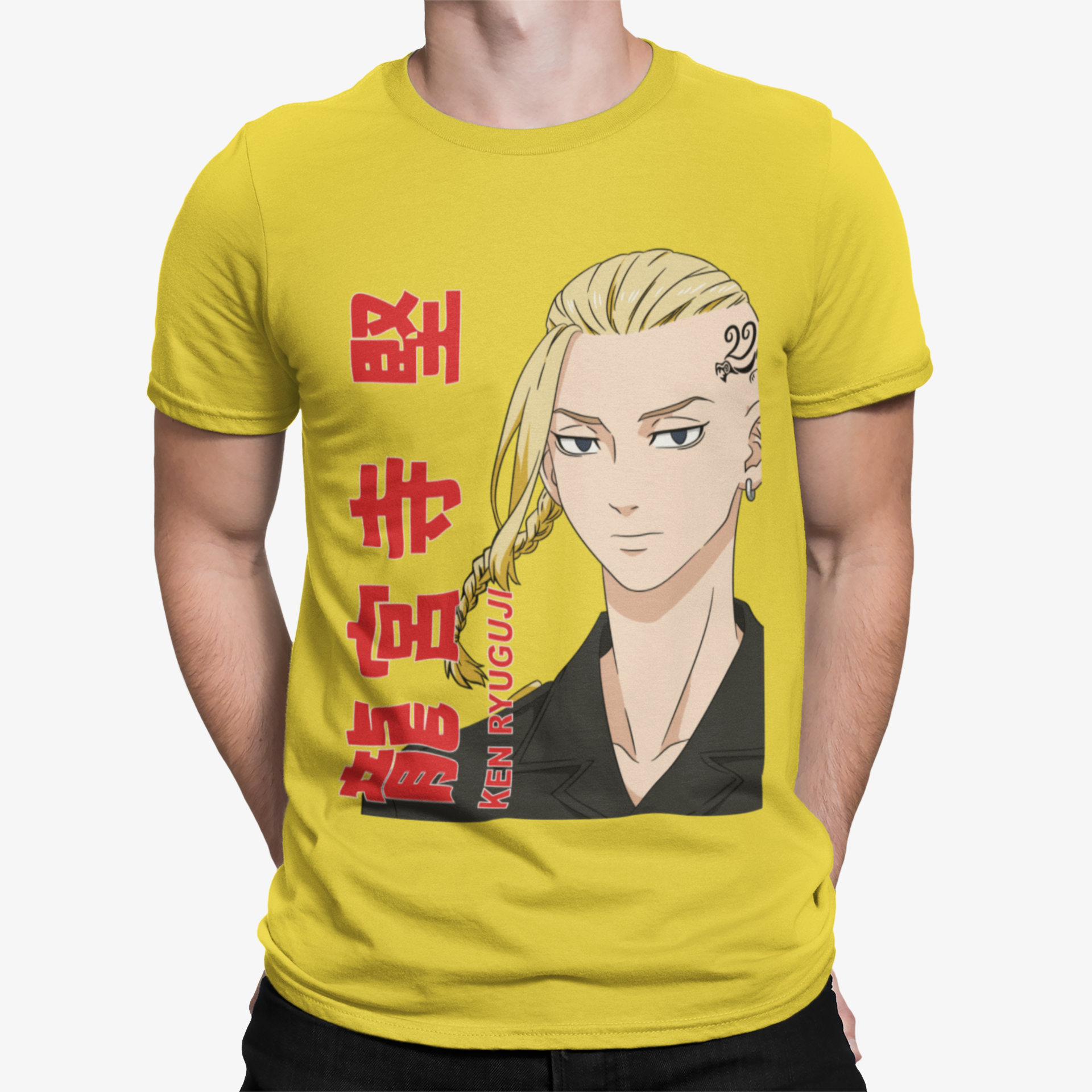 Camiseta Ken Tyuguji