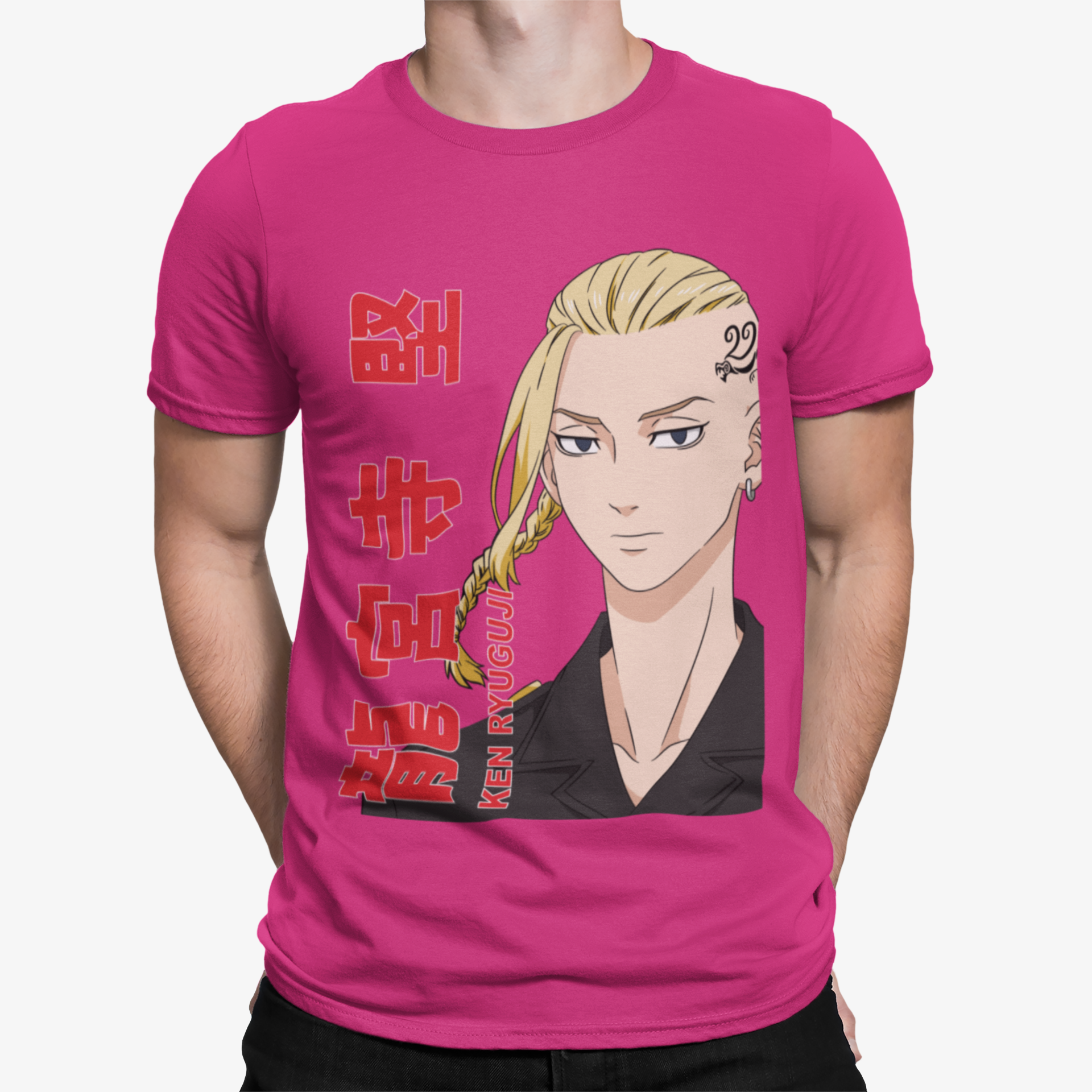 Camiseta Ken Tyuguji