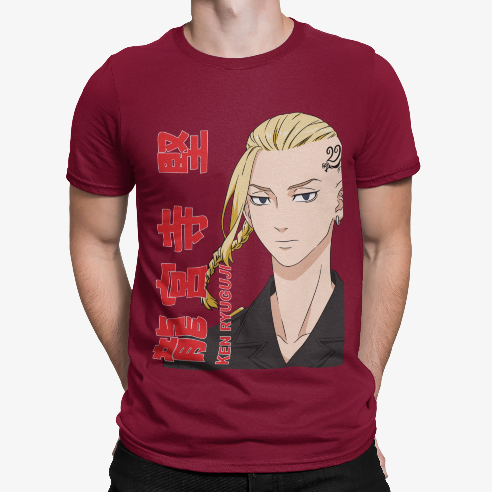 Camiseta Ken Tyuguji