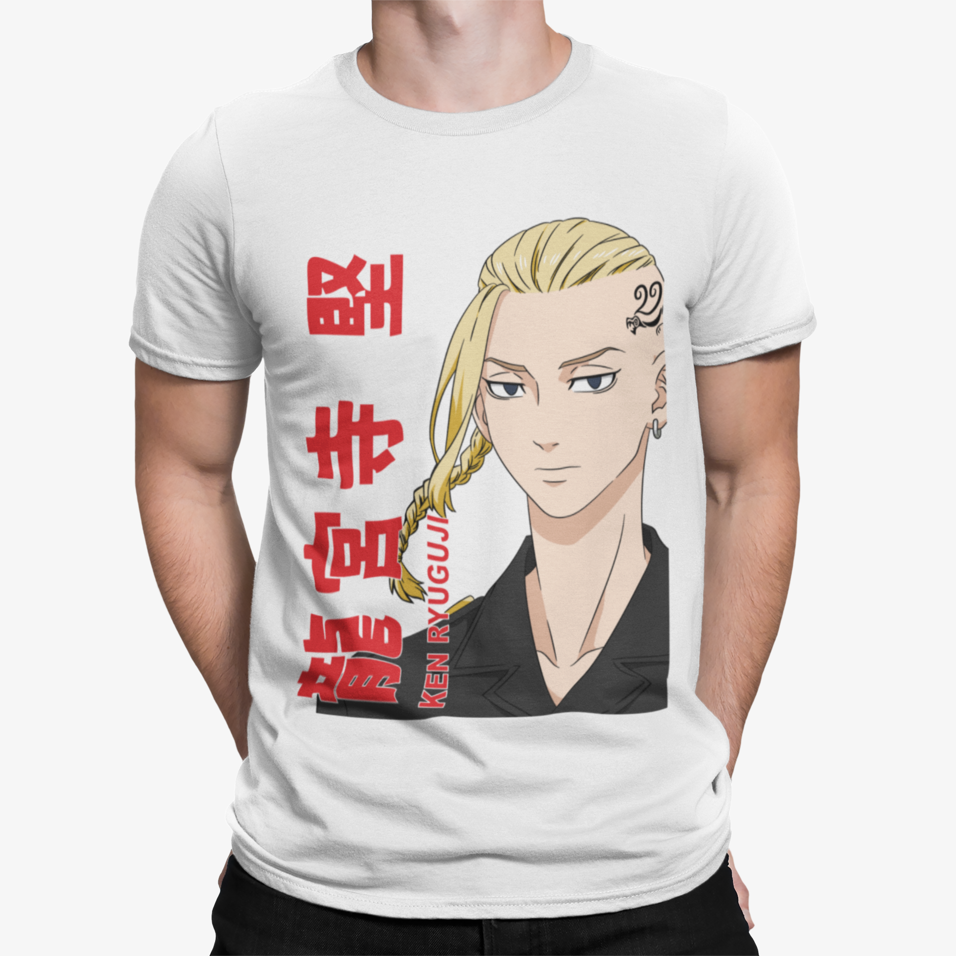 Camiseta Ken Tyuguji