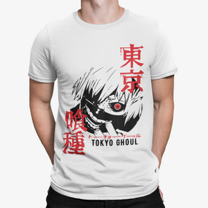 Camiseta Ken Tokio