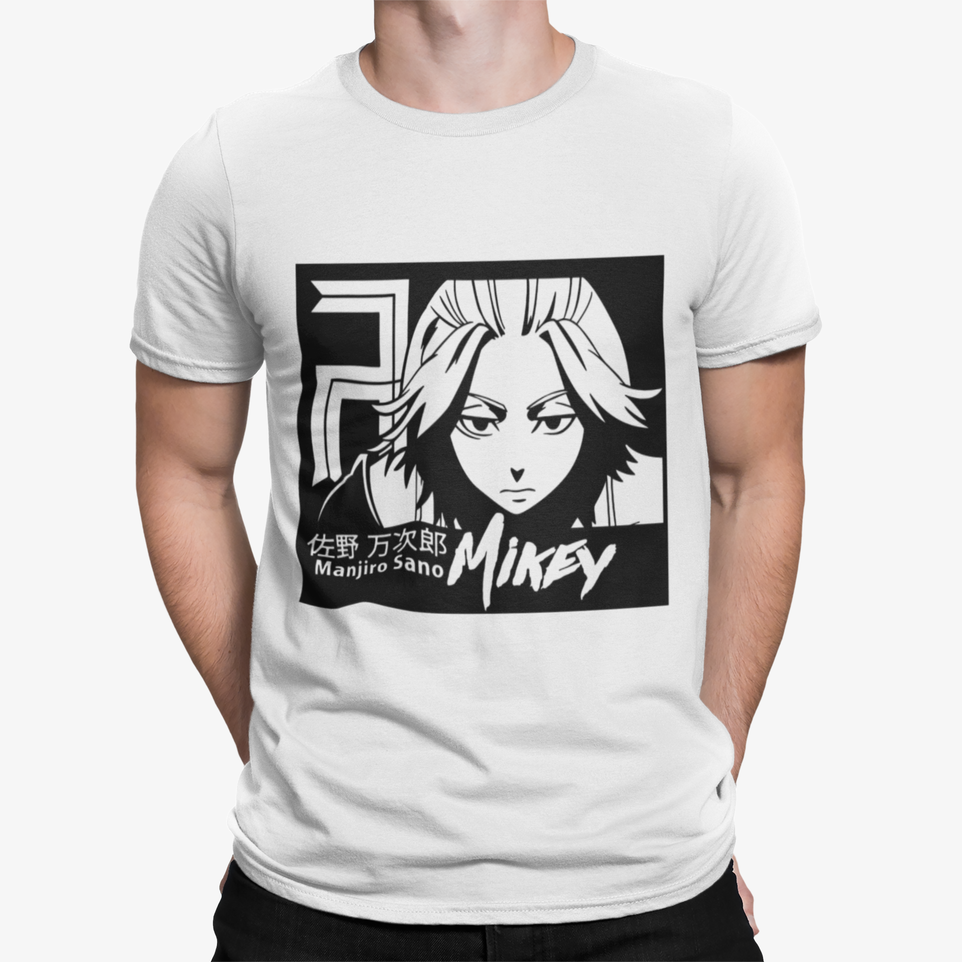 Camiseta Manjiro Sano