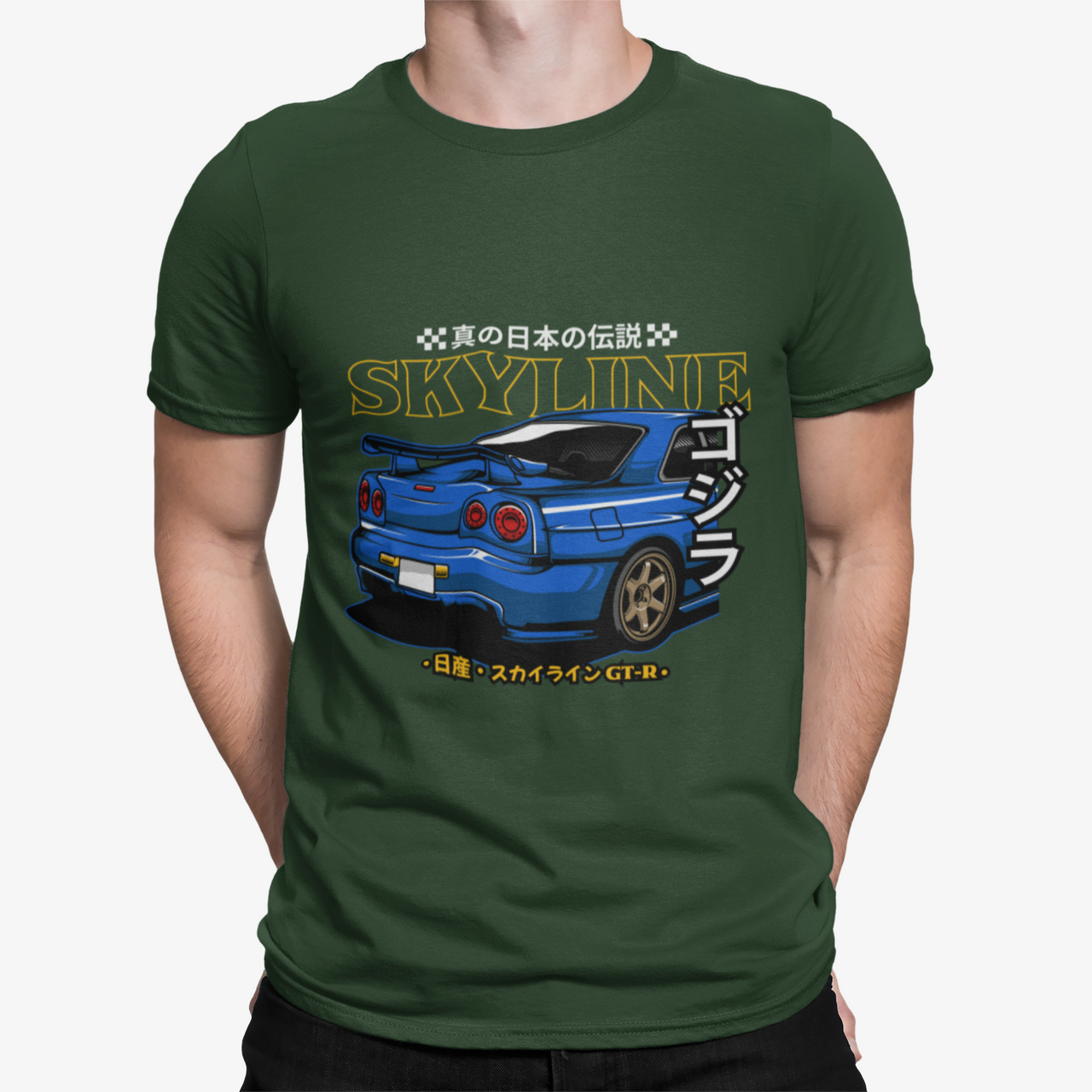 Camiseta R34 Rear