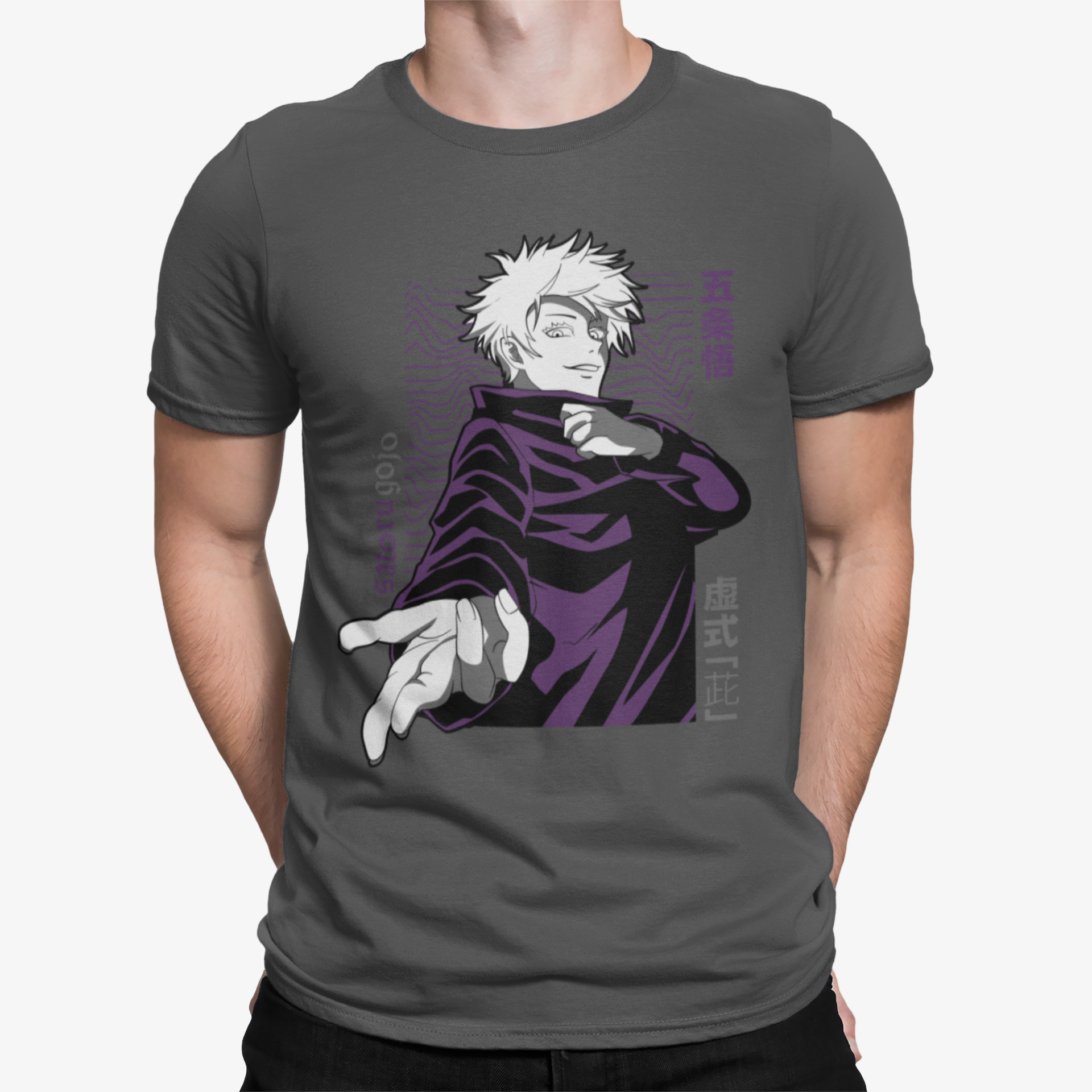 Camiseta Satoru Gojo