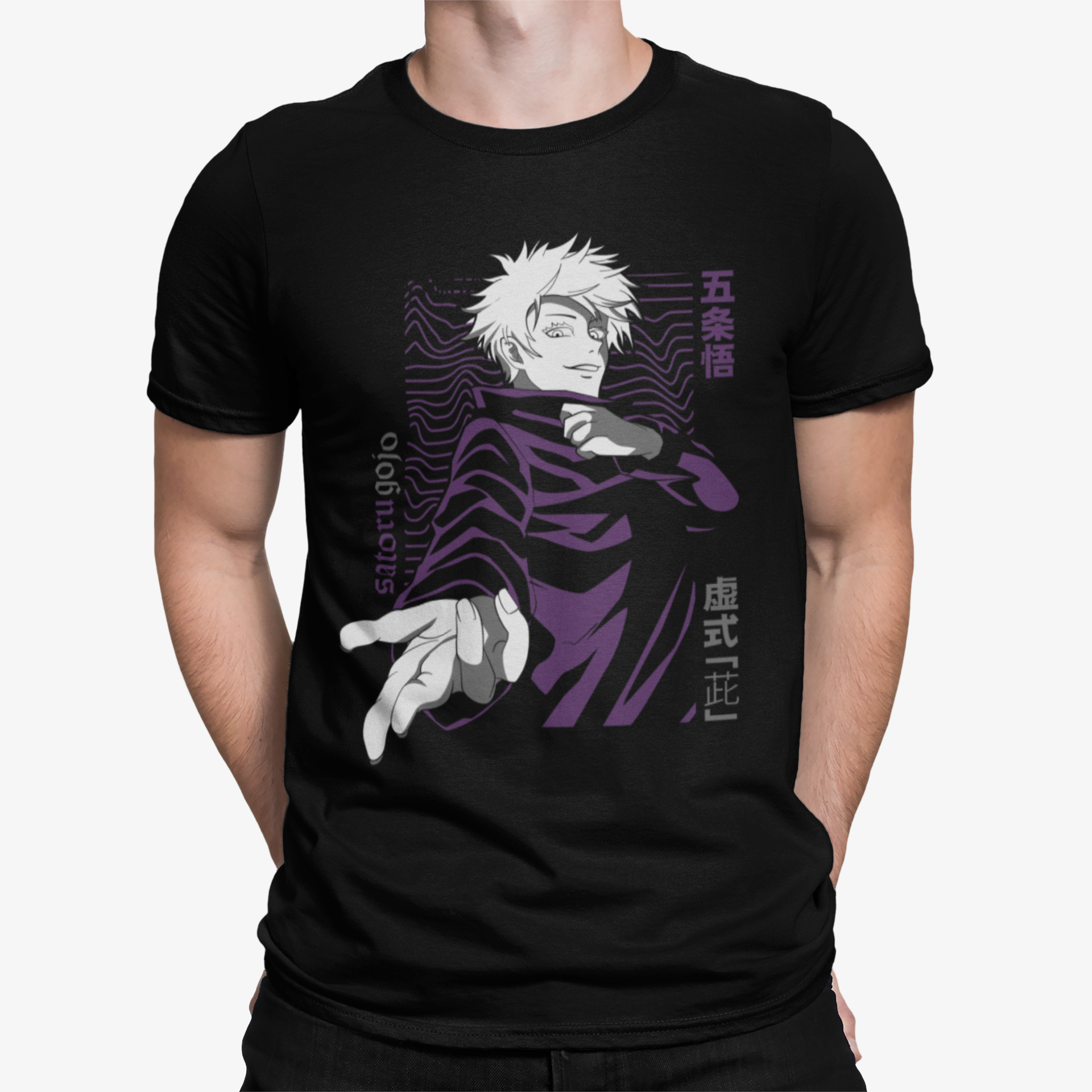 Camiseta Satoru Gojo