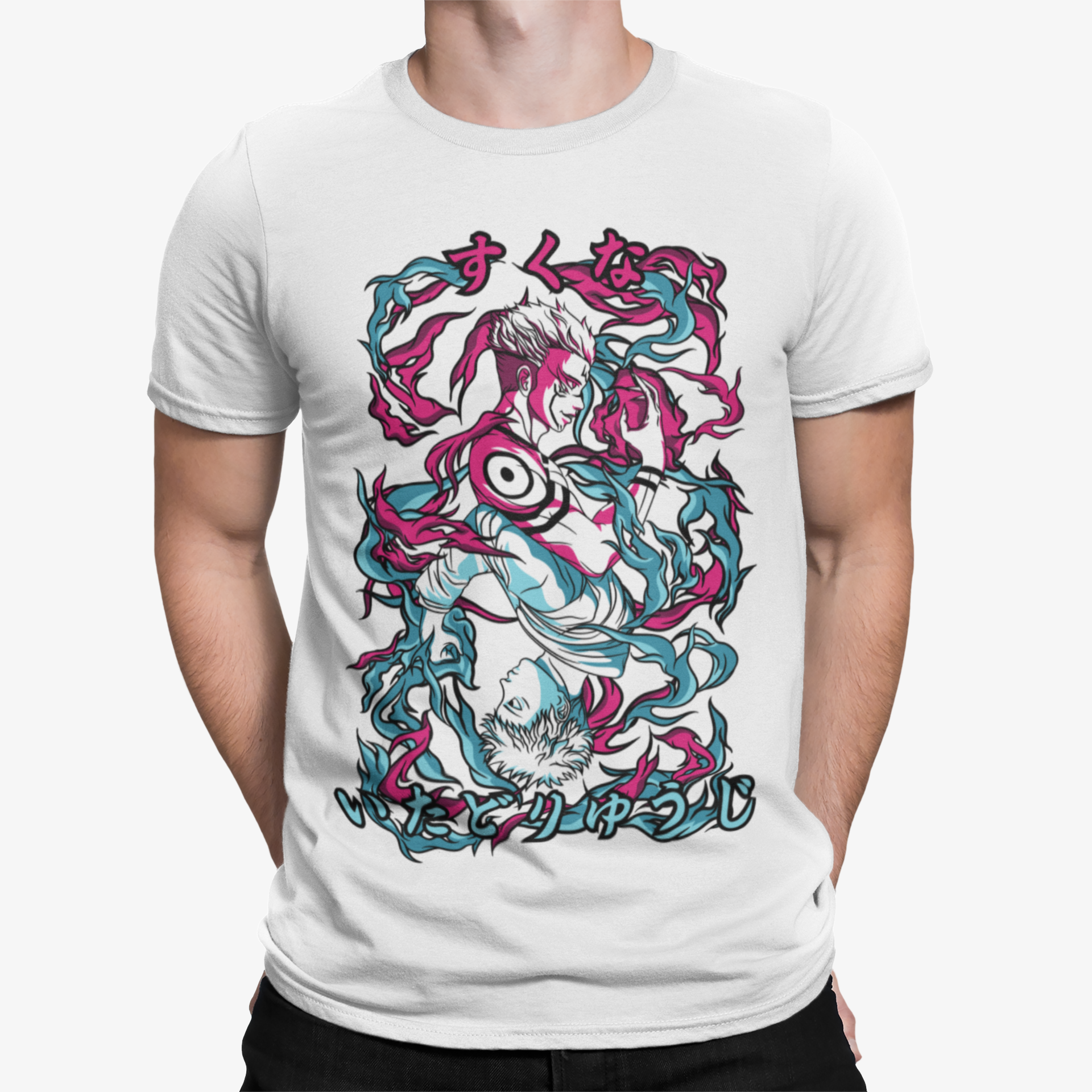 Camiseta Satoru Juyi