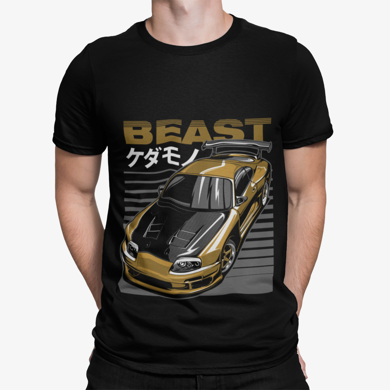 Camiseta Supra Beast