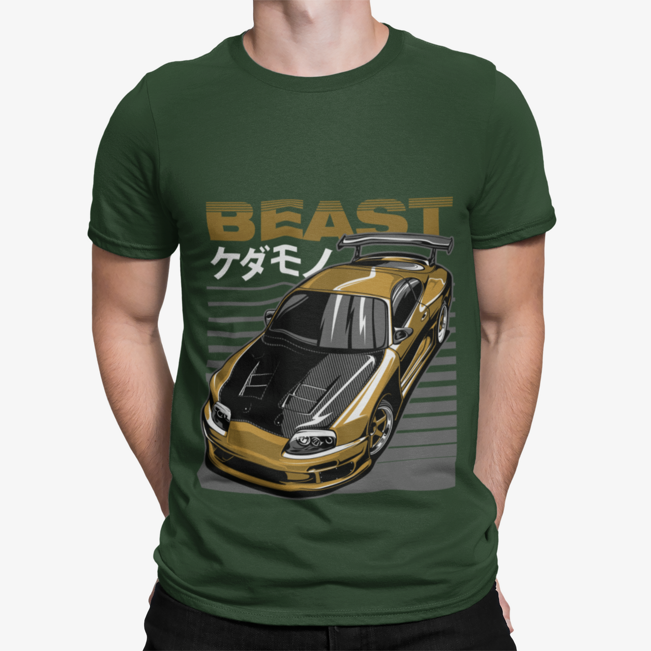 Camiseta Supra Beast