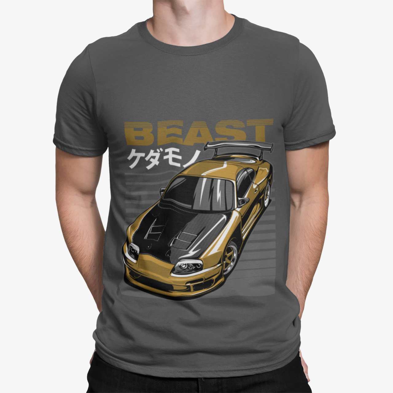 Camiseta Supra Beast