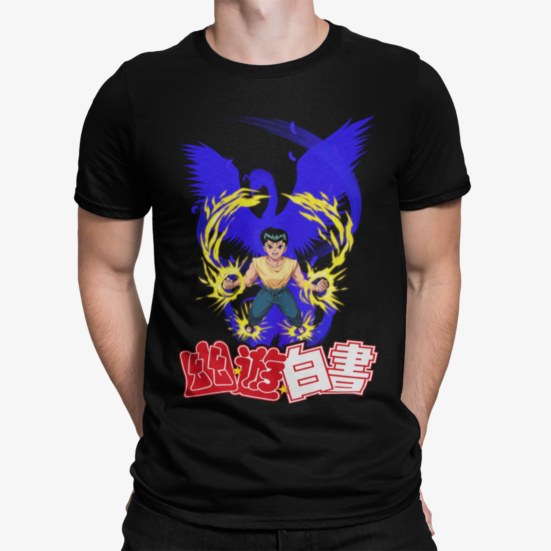 Camiseta Yusuke Urameshi