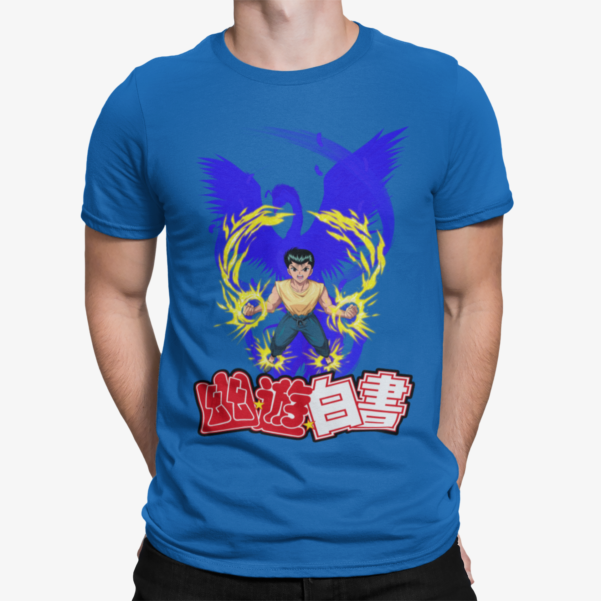 Camiseta Yusuke Urameshi